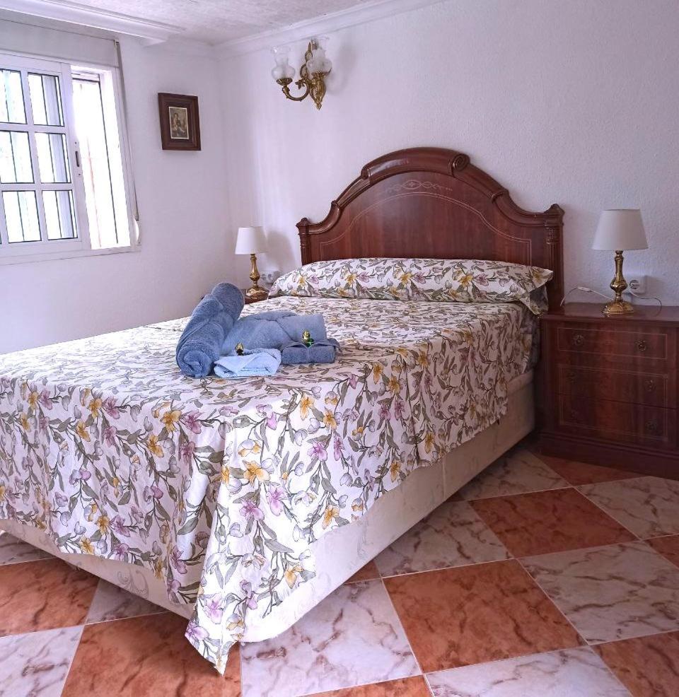 El Azahar Apartment เซบีญา ภายนอก รูปภาพ
