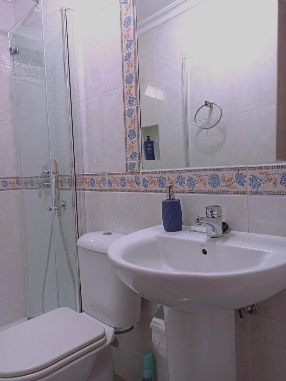 El Azahar Apartment เซบีญา ภายนอก รูปภาพ